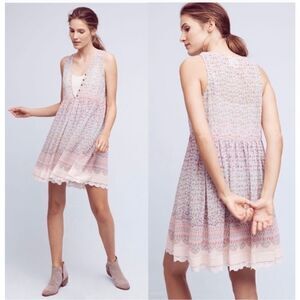 Maeve Anthropologie Violetta Rainbow Tunic Dress Sheer size Small